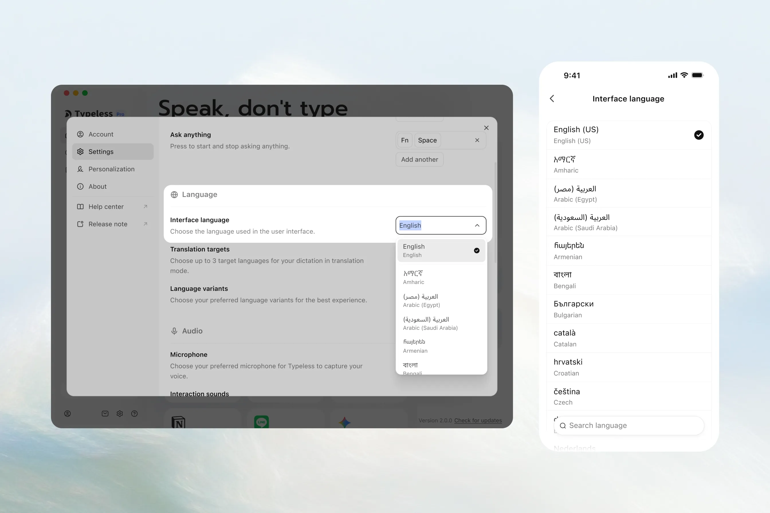 Select an interface language
