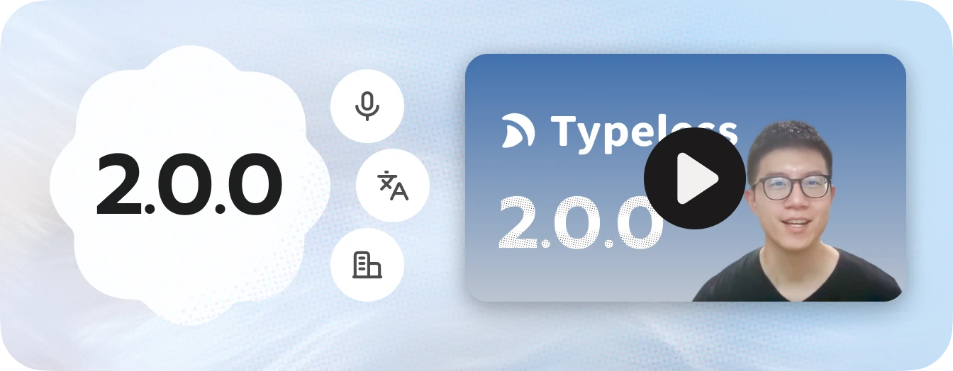 Typeless Windows app release notes